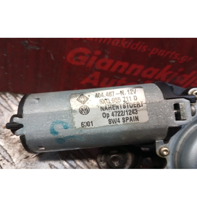 Μοτέρ Υαλοκαθαριστήρων Πισω Volkswagen Polo 6N 1999-2001 4 pins
