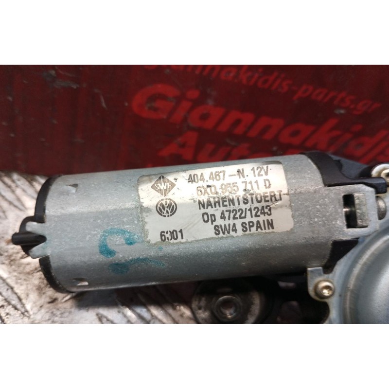 Μοτέρ Υαλοκαθαριστήρων Πισω Volkswagen Polo 6N 1999-2001 4 pins