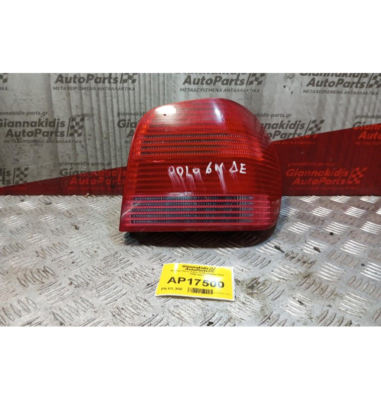 Φανάρι Πίσω Δεξια Volkswagen Polo 1999-2001