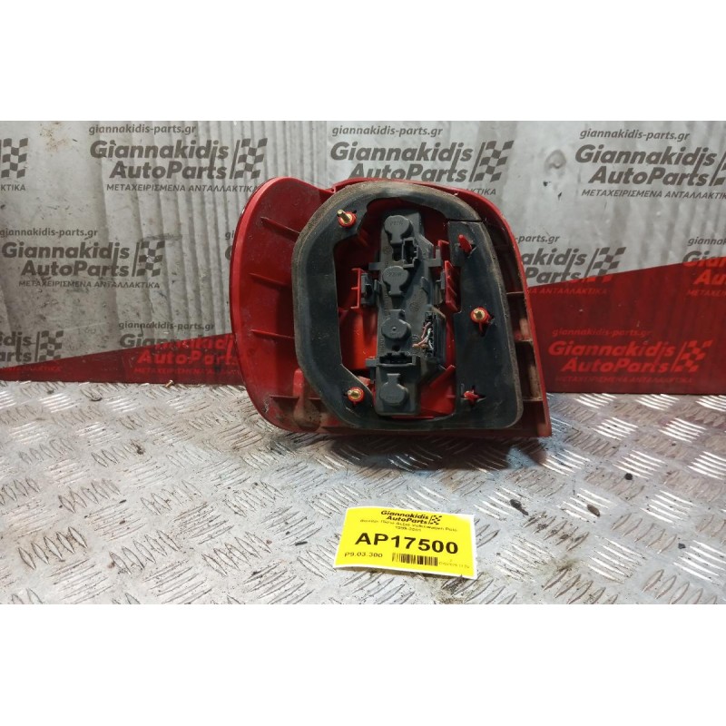 Φανάρι Πίσω Δεξια Volkswagen Polo 1999-2001