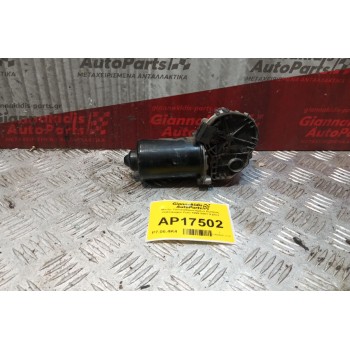 Μοτέρ Υαλοκαθαριστήρων Εμπρος Volkswagen Polo 1999-2001 4 pins