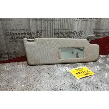 Σκιάδιο Συνοδηγου Volkswagen Polo 6N 1999-2001