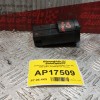 Διακόπτες Φωτων Volkswagen Polo 6N 1999-2001 1C0941531A 18 pins