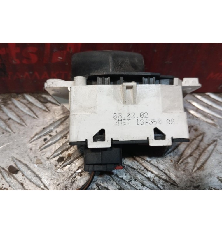 Διακόπτης Αλαρμ Ford Focus 2002-2004 3 pins 2M5T13A350AA