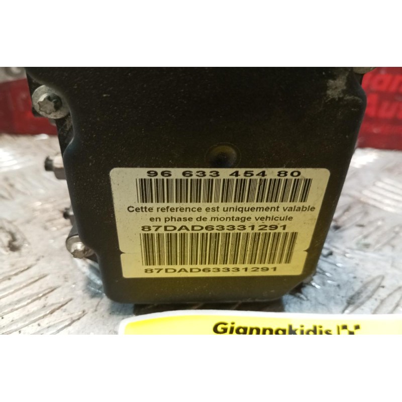 Μονάδα ABS Citroen C4 2004-2008 0265800406 9663345480