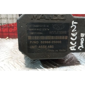 Μονάδα ABS Hyundai Accent 2003-2005 02956-25000