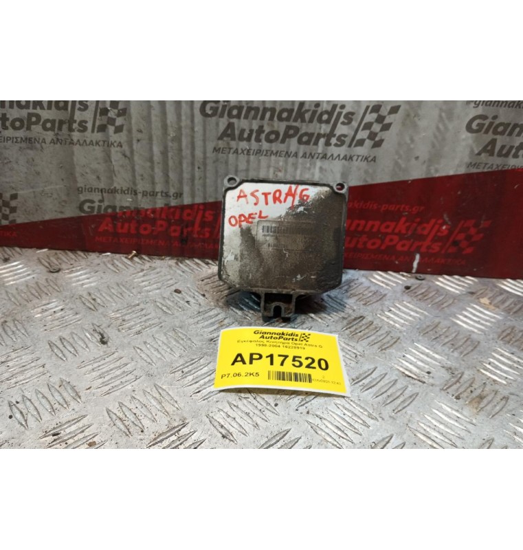 Εγκέφαλος Κινητηρα Opel Astra G 1998-2004 16228919