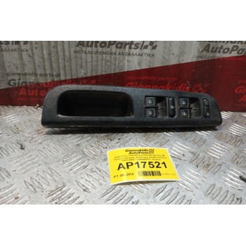 Διακόπτες Παραθυρων/Κλειδωματος Με Πλαισιο Εμπρος Αριστερα Skoda Octavia 2004-2008 1J4959857C 10 pins