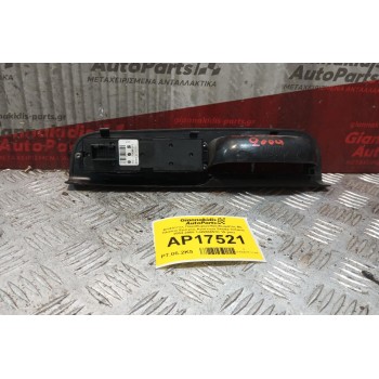 Διακόπτες Παραθυρων/Κλειδωματος Με Πλαισιο Εμπρος Αριστερα Skoda Octavia 2004-2008 1J4959857C 10 pins