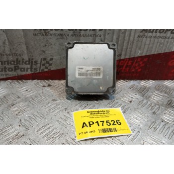 Μοτέρ Υαλοκαθαριστήρων Πισω Hyundai Accent 2003-2005 98700-25050 4 pins