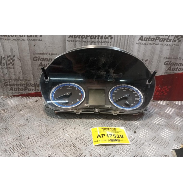 Καντράν - Κοντέρ Suzuki SX4 S-Cross 2013-2018 1 Φις 34110-62MA 34110-62M11