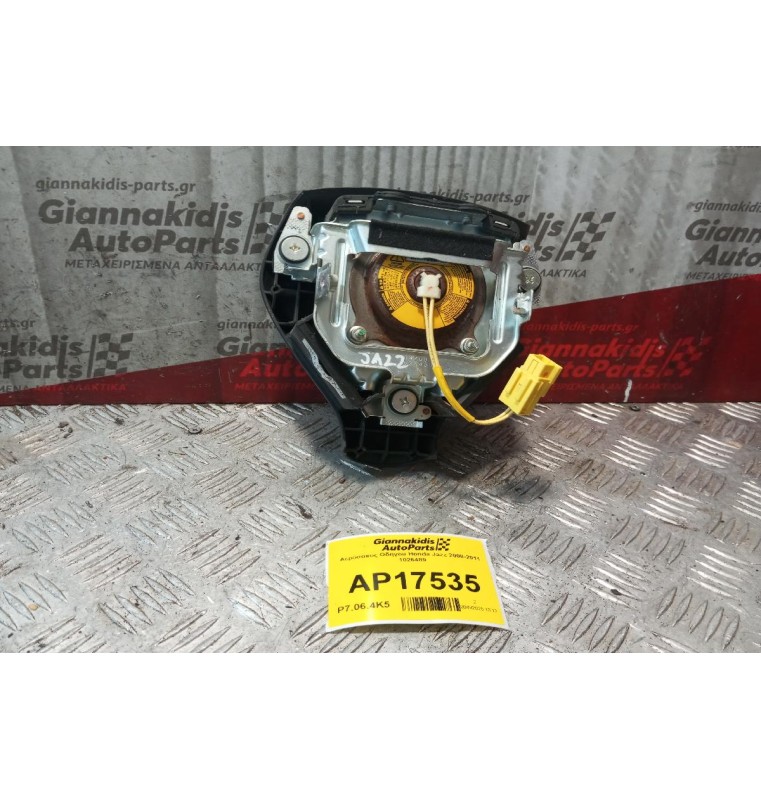 Αερόσακος Οδηγου Honda Jazz 2008-2011 1026489