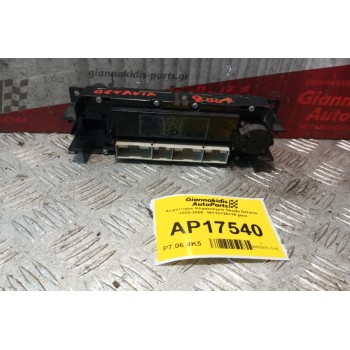 Χειριστήριο Κλιματισμού Skoda Octavia 2004-2008  16+12+20+16 pins