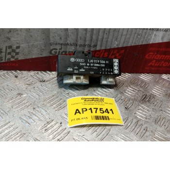Εγκέφαλος Βεντιλατερ Audi A3 1998-2003 1J0919506H 4+10 pins