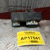 Εγκέφαλος Βεντιλατερ Audi A3 1998-2003 1J0919506H 4+10 pins