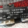 Εγκέφαλος Βεντιλατερ Audi A3 1998-2003 1J0919506H 4+10 pins