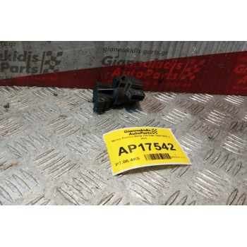 Μοτερ Ρελαντι Bmw 318 Ε46 1999-2002 3 pins