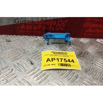 Αισθητήρας Αεροσακου Chevrolet Lacetti 2003-2008 2 pins 96557000