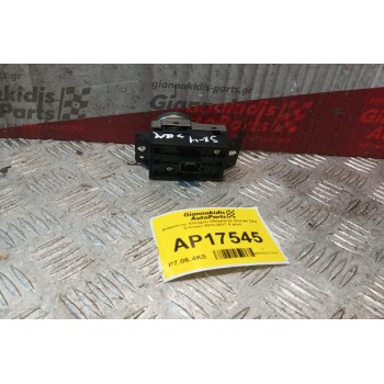 Διακόπτης Ελεγχου Οδηγησης Suzuki SX4 S-Cross 2013-2017 5 pins