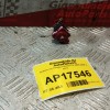 Διακόπτης Αλαρμ Citroen C4 2004-2008 3 pins