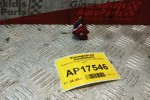 Διακόπτης Αλαρμ Citroen C4 2004-2008 3 pins
