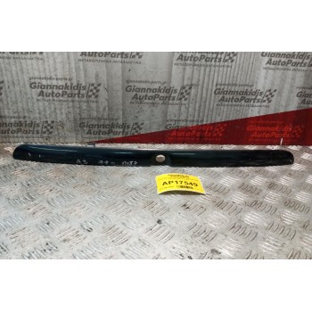 Χειρολαβη Πορτ Μπαγκαζ Με Φωτισμο Audi A3 1998-2003 2+2 pins