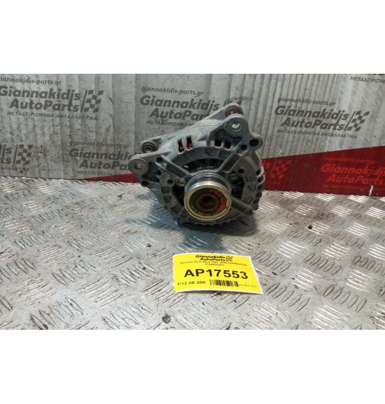 Δυναμό Seat Ibiza 2002-2008 03F903023D 0124525201