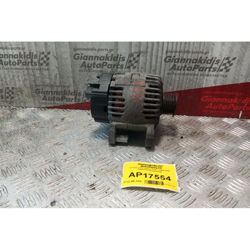Δυναμό Volkswagen Golf V 2004-2008 2542731E 03C903023B