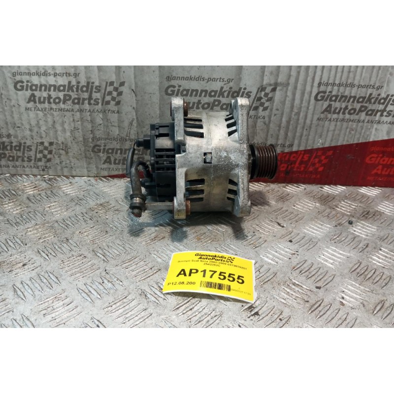 Δυναμό Seat Ibiza 2002-2008 037903025T 2542282C