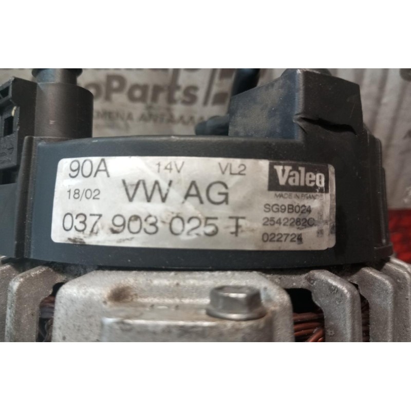 Δυναμό Seat Ibiza 2002-2008 037903025T 2542282C