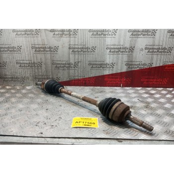 Ημιαξόνιο Αριστερο Κοντο Citroen C3 Κωδ.κινητηρα HFX 2002-2005