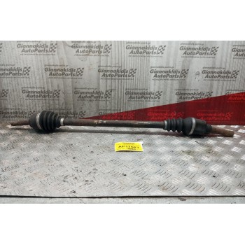 Ημιαξόνιο Δεξιο Μακρυ Κωδ.Κινητηρα HFX Citroen C2 2003-2008