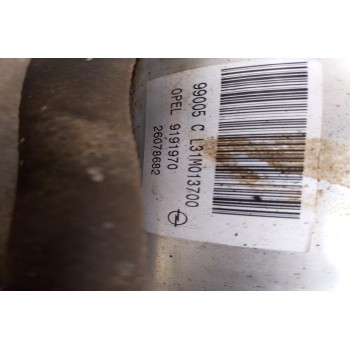 Κρεμαργιέρα Ηλεκτρουδραυλικη Μαζι Με Αντλια Opel Astra G 1998-2004 26078682