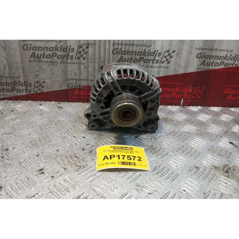 Δυναμό Volkswagen Polo 2002-2005 045903023A 0124515022