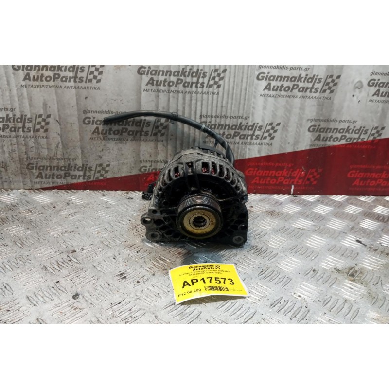 Δυναμό Volkswagen Group 2000-2008 0124325001 038903023L