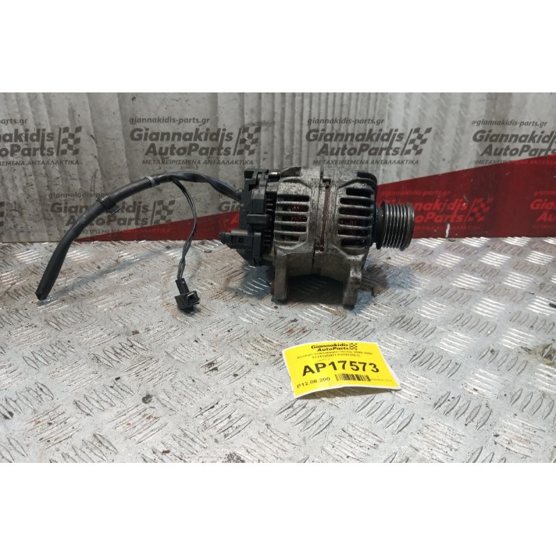 Δυναμό Volkswagen Group 2000-2008 0124325001 038903023L
