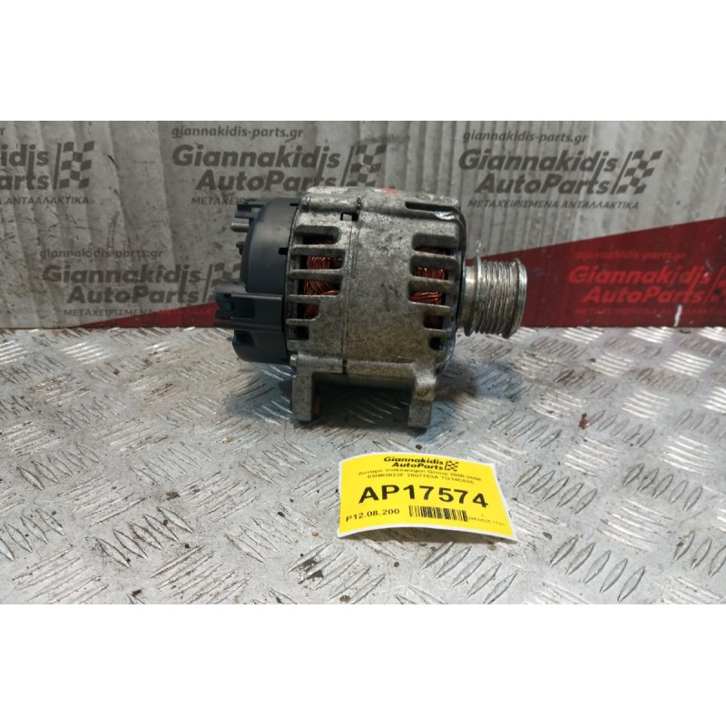 Δυναμό Volkswagen Group 2000-2008 03L903023F 2607703A TG14C025