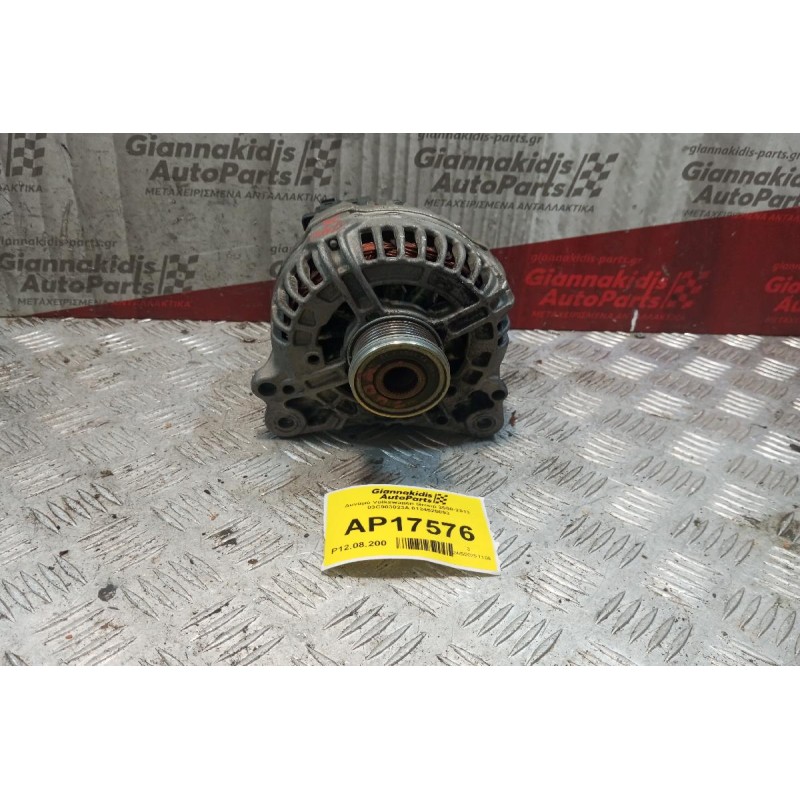 Δυναμό Volkswagen Group 2008-2013 03C903023A 0124525093