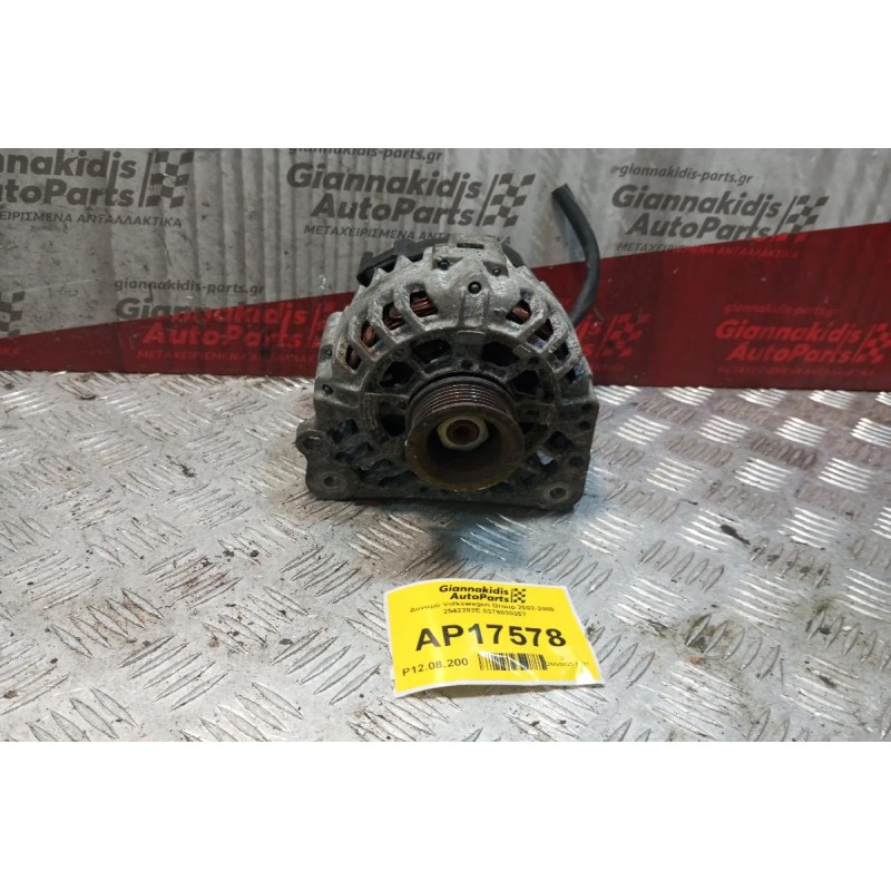Δυναμό Volkswagen Group 2002-2008 2542282E 037903025T