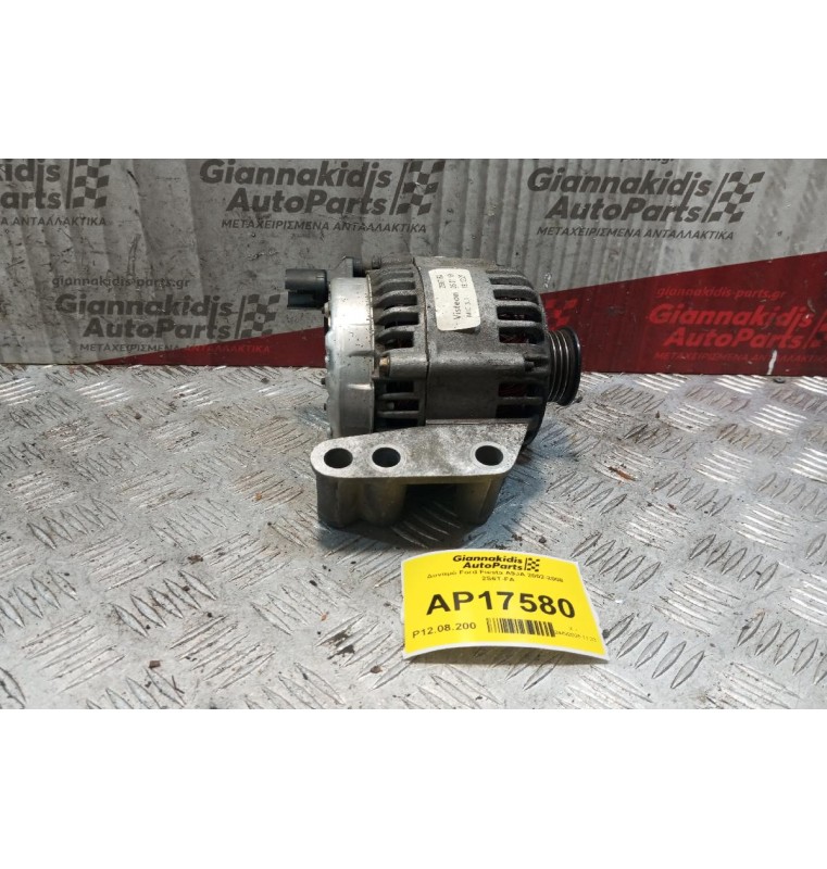 Δυναμό Ford Fiesta A9JA 2002-2008 2S6T-FA