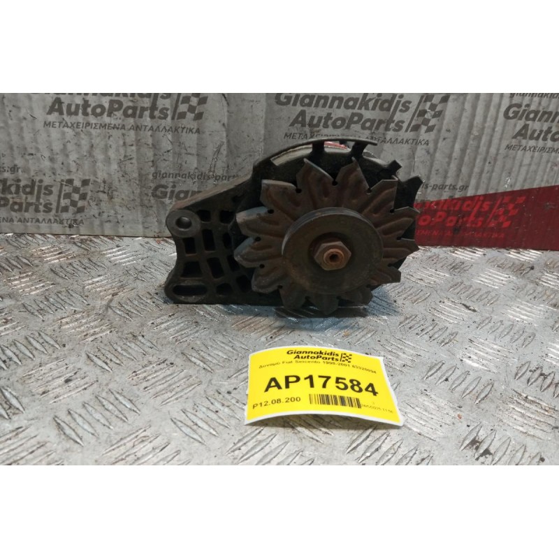 Δυναμό Fiat Seicento 1998-2001 63320094