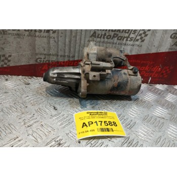 Μίζα Nissan Almera N15 Κωδ.Κινητηρα  GA14 1995-2000 23300M000T 8 Δοντια