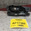 Χερούλι Εσωτερικό Οδηγου Citroen C4 2004-2008