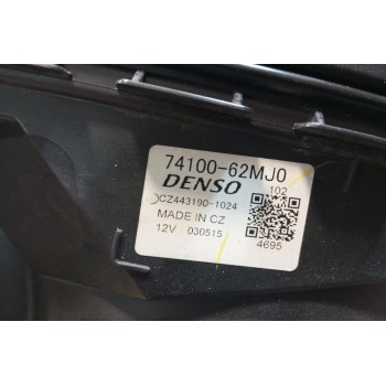 Εβαπορέτα Suzuki SX4 S-Cross 2013-2017  74100-62MJ0