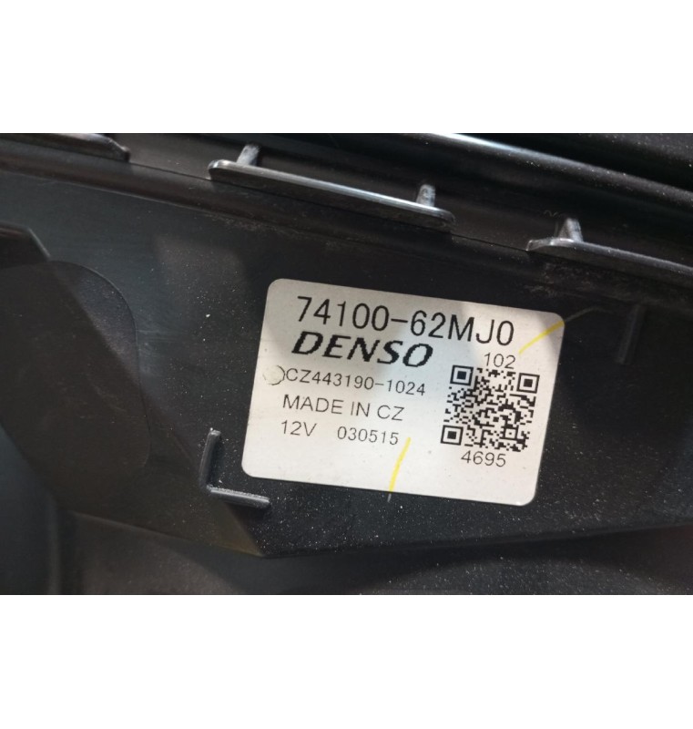 Εβαπορέτα Suzuki SX4 S-Cross 2013-2017  74100-62MJ0