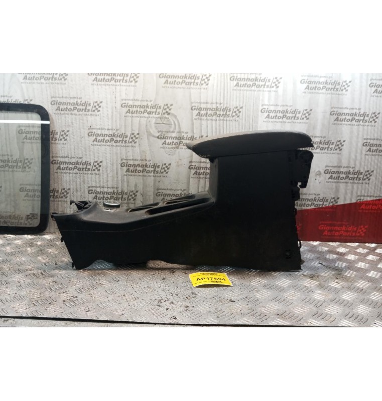 Κονσόλα Με Τεμπελη Suzuki SX4 S-Cross 2013-2017