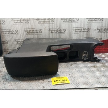 Κονσόλα Με Τεμπελη Suzuki SX4 S-Cross 2013-2017