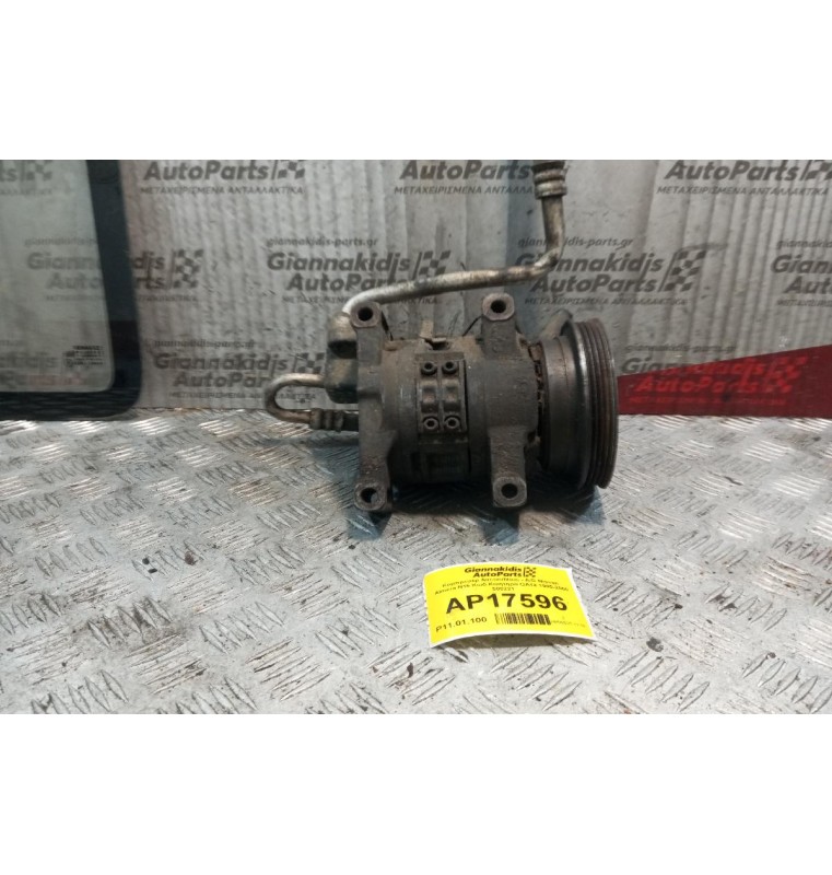 Κομπρεσέρ Aircondition - A/C Nissan Almera N15 Κωδ.Κινητηρα GA14 1995-2000 506221