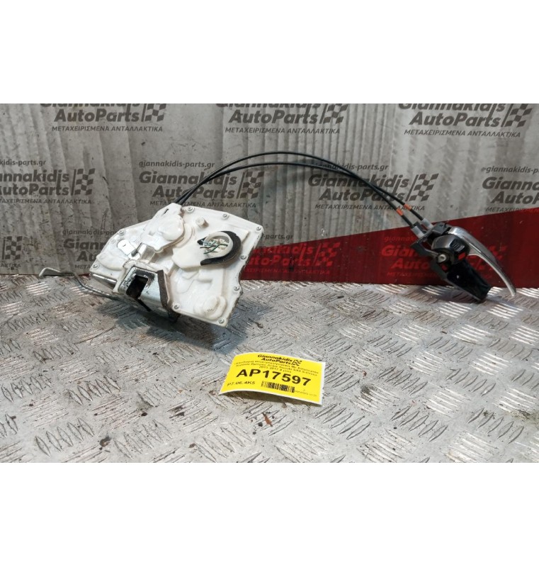 Κλειδαριά Ηλεκτρομαγνητικη Με Εσωτερικο Χερουλι Εμπρος Δεξια Suzuki SX4 S-Cross 2013-2017 4 pins