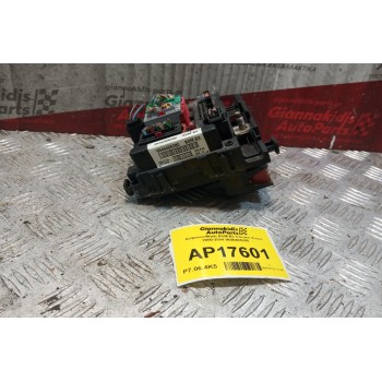 Ασφαλειοθήκη BSM-B3 Citroen Xsara 2000-2004 9646405280
